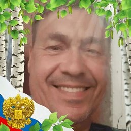 , 56 , 