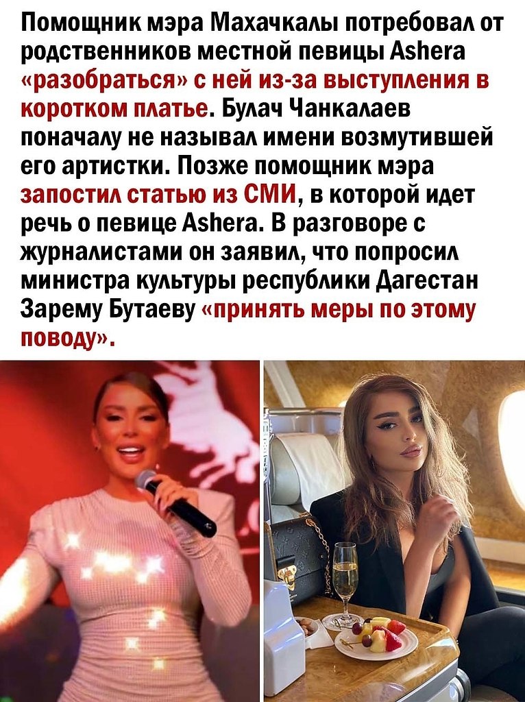  ,  .  - 2