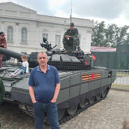 ������, ������������, 55 ���