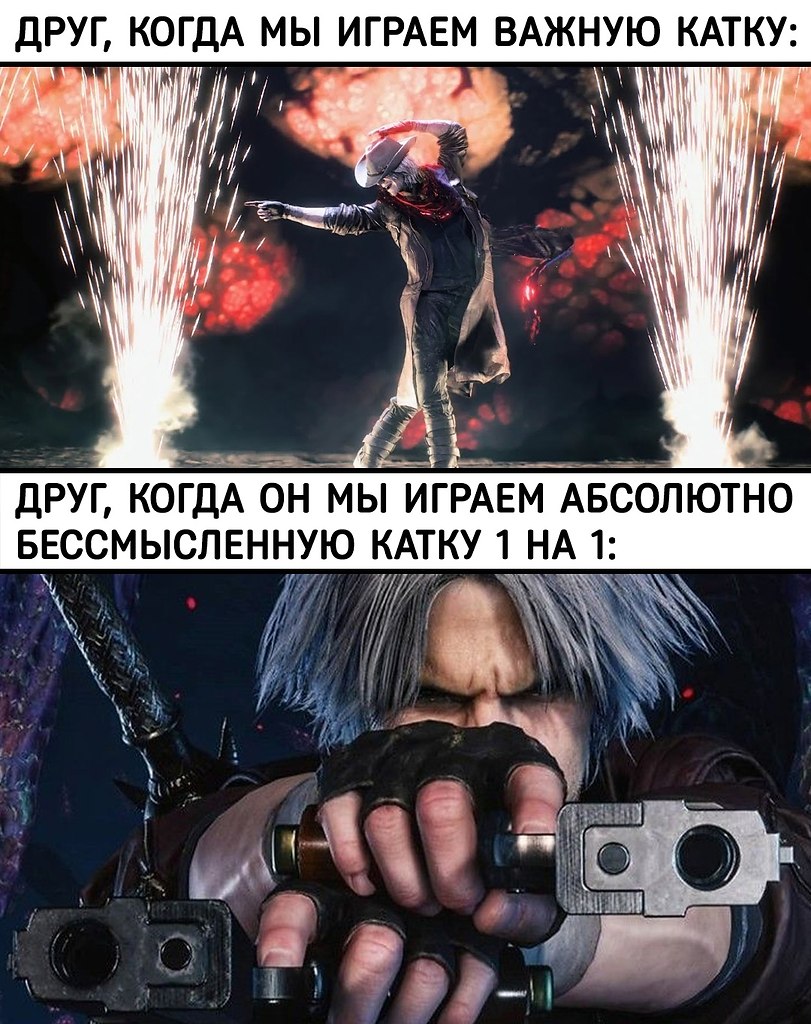      - 9