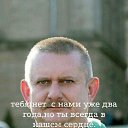 ���� ������, ���������, 58 ��� - ��������� 29 ����� 2026