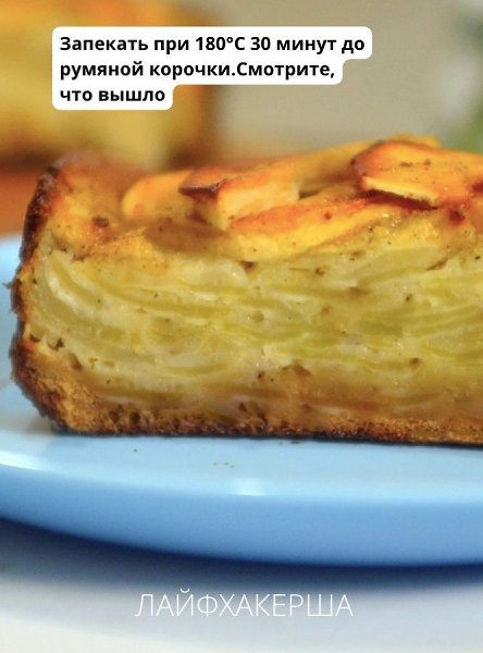 ���������� ���� - 17 �������� 2025 � 19:38 - 5