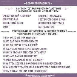 �������, ����, 63 ����