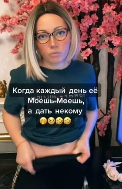 ������� ����� ��... ��, �� ������))) - 7