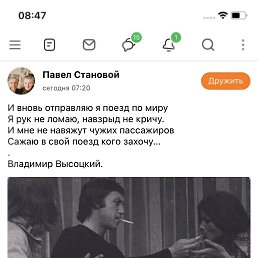  , , 58  -  8  2025