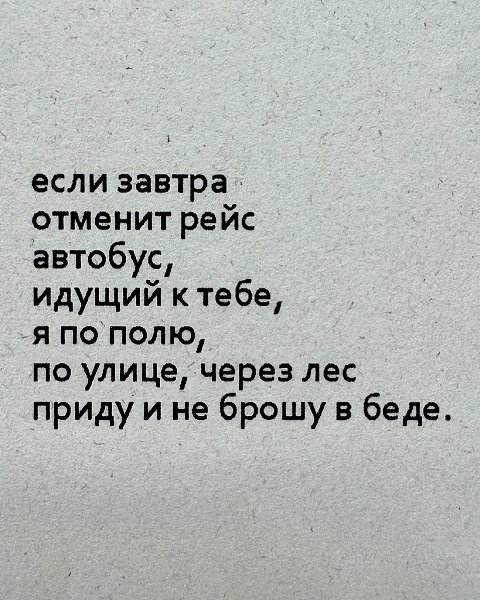   - 10  2025  15:44 - 4