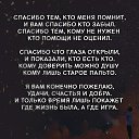 ���� ������, ���������, 37 ��� - ��������� 7 ���� 2026 � ������ ���� ����������