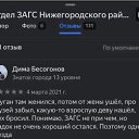 ���� ��������, �����-���������, 34 ���� - ��������� 18 �������� 2024 � ������ ������ ��������