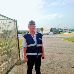 ���� ������, �����, 63 ���� - ��������� 28 ������� 2025