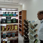 ���, 57 ���, �������