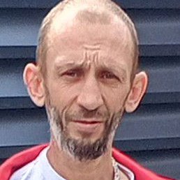 ���������, ���������, 45 ���