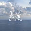 ���� ����, ������, 100 ��� - ��������� 29 ���� 2026 � ������ ������ ��������