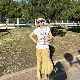 Olga, ���������