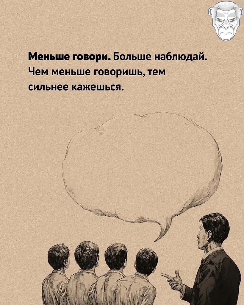 .�������. - 16 ������ 2025 � 22:32 - 8