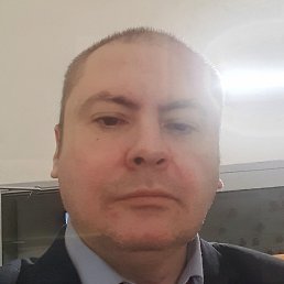 �������, ������, 45 ���