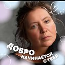  Svetlana, , 52  -  28  2023