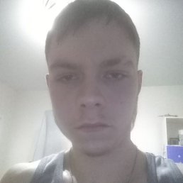 �����, ���������, 18 ���