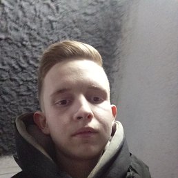 ����, 18 ���, ����