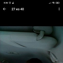 �������, 43 ����, �����