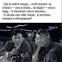 ���� ������, �����-��������� - ��������� 22 ������� 2025 � ������ �� ������������??�