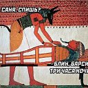 ���� &hearts;�����&hearts;, ����-��� - ��������� 8 ������� 2026 � ������ ������ ��������