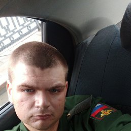 , 25, 