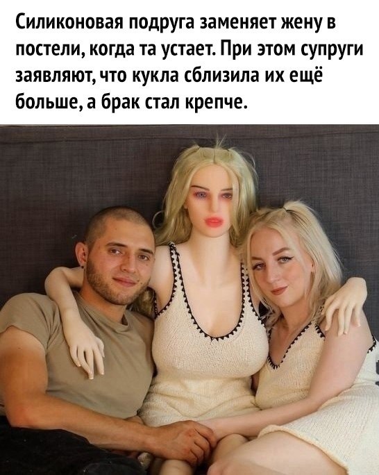      - 2
