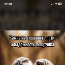  ,  -  7  2025