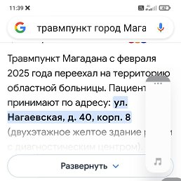 ������, ������, 50 ���