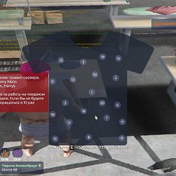 ������, ������, 84 ����