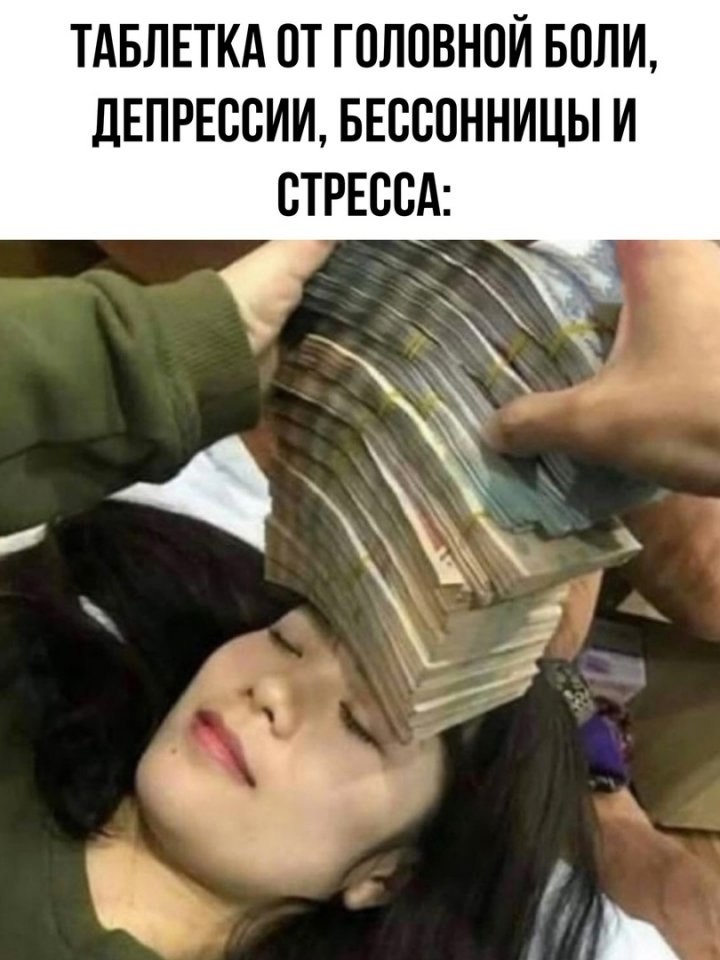     ,      .