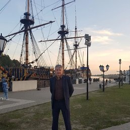 �����, 58 ���, �������