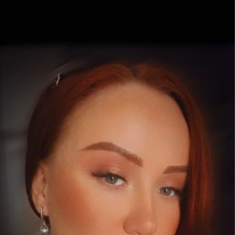 ���� �������, ������, 38 ��� - ��������� 29 ������� 2026