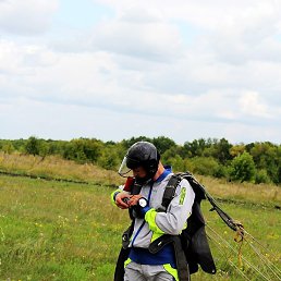 �������, �����������