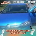 ���� �������, ����, 55 ��� - ��������� 5 ������ 2026