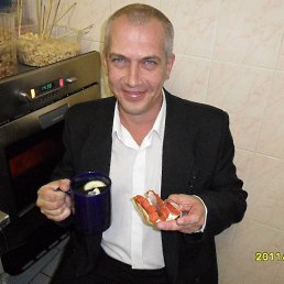 ����, 54 ����, ������