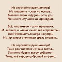 ���� �����, ������ - ��������� 11 ��� 2026 � ������ ���������������