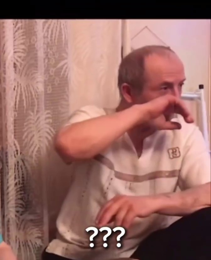 ��� ���� ��� �����, ������ ����) - 2