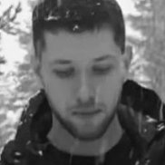 Kir, 33 ����, ��������