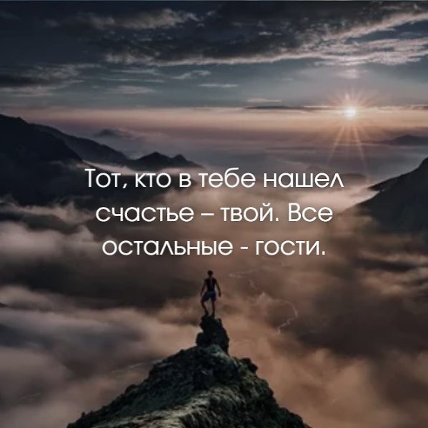   - 21  2024  20:53