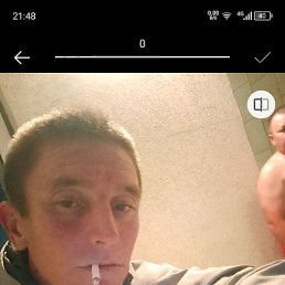 ���� �����, ����, 34 ����