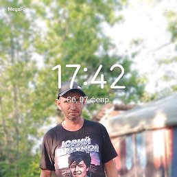 �������, ������, 47 ���