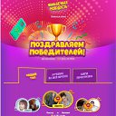 ���� ������, �����-��������� - ��������� 23 ������� 2025 � ������ ������ ��������