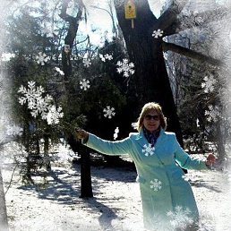 �������, ���������