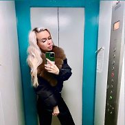 ���� �������, 32 ����, ������