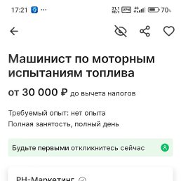  , , 51  -  10  2025