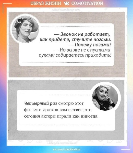     . - 4