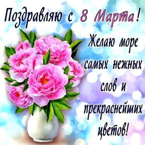  (  -) - 8  2025  10:15