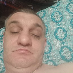 ���������, 45 ���, ����