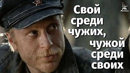   ,    (FullHD, , .  , 1974 .)
